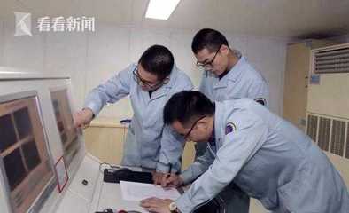 遠(yuǎn)望6號船精準(zhǔn)測控第30、31顆北斗導(dǎo)航衛(wèi)星