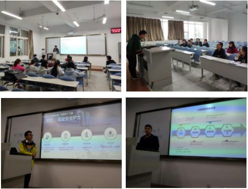 測控技術與儀器專業(yè)舉行暑期社會實踐答辯會