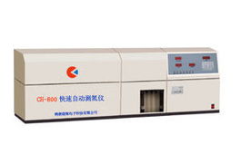 通用分析儀器產(chǎn)品 通用分析儀器設(shè)備 通用分析儀器招商 通用分析儀器代理 jdzj.com 中國機(jī)電行業(yè)門戶網(wǎng)站 機(jī)電行業(yè)領(lǐng)軍網(wǎng)站