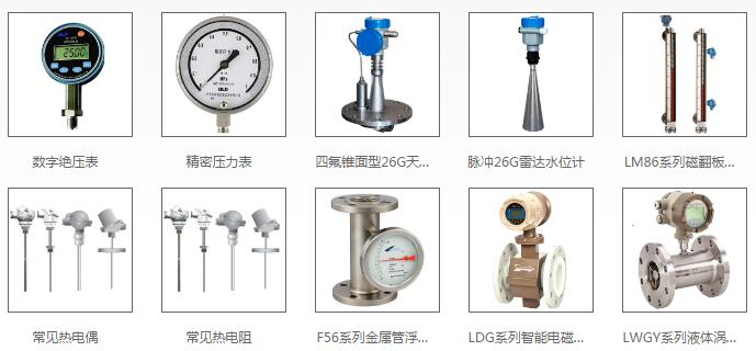 偉世德簽約智邦國際進銷存系統(tǒng),助力采購科學管控