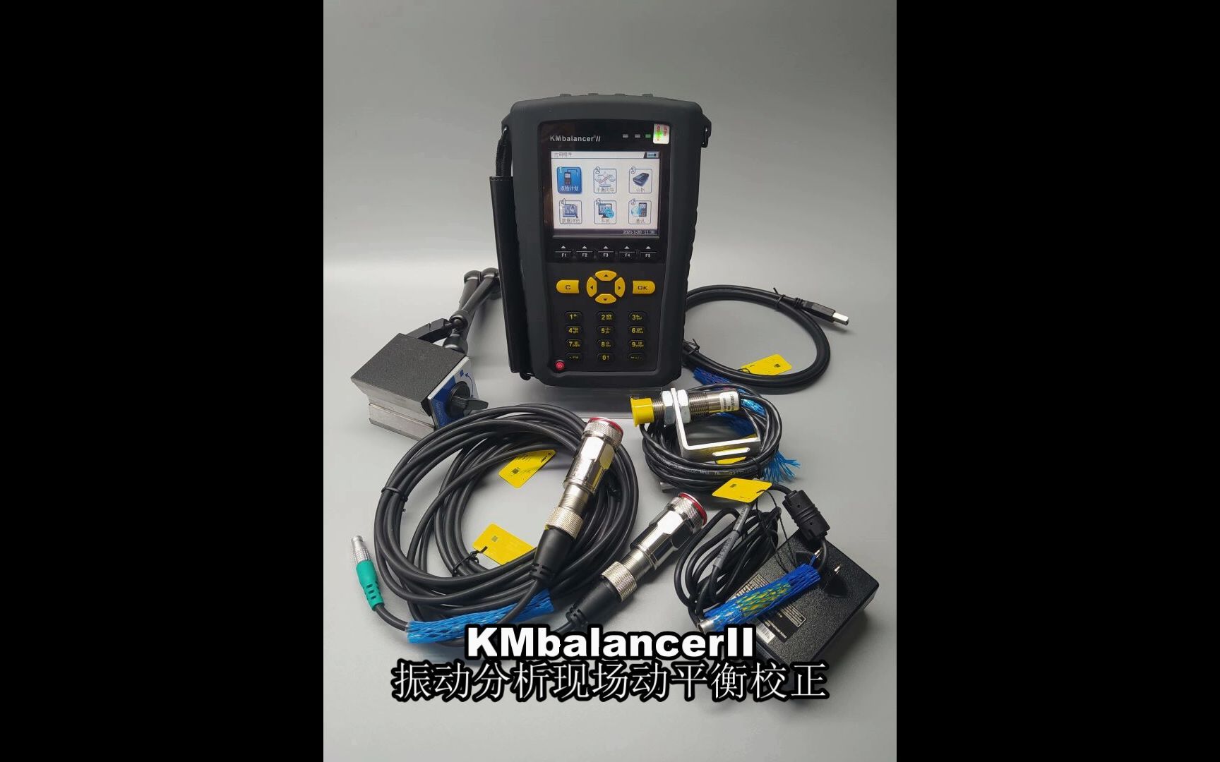昆山祺邁測(cè)控設(shè)備KMbalancerII現(xiàn)場(chǎng)動(dòng)平衡儀及振動(dòng)分析儀現(xiàn)場(chǎng)動(dòng)平衡校正需要服務(wù)請(qǐng)聯(lián)系我們