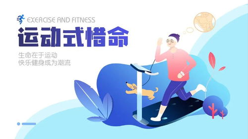 健康大數(shù)據(jù)時代下養(yǎng)生保健服務(wù)新圖景 機遇、挑戰(zhàn)與創(chuàng)新路徑